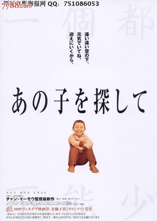 高中毕业证件照片女一寸照